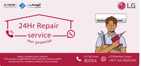 lg service center hotline|Contact Us .
